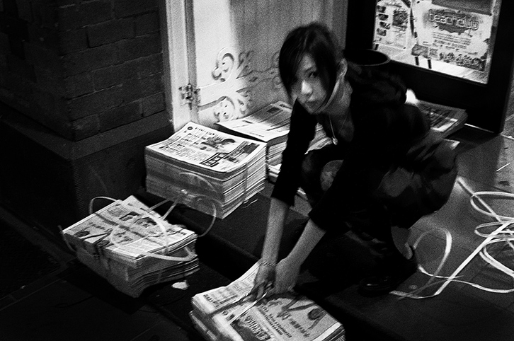 "late edition", China Town, Melbourne - 2007